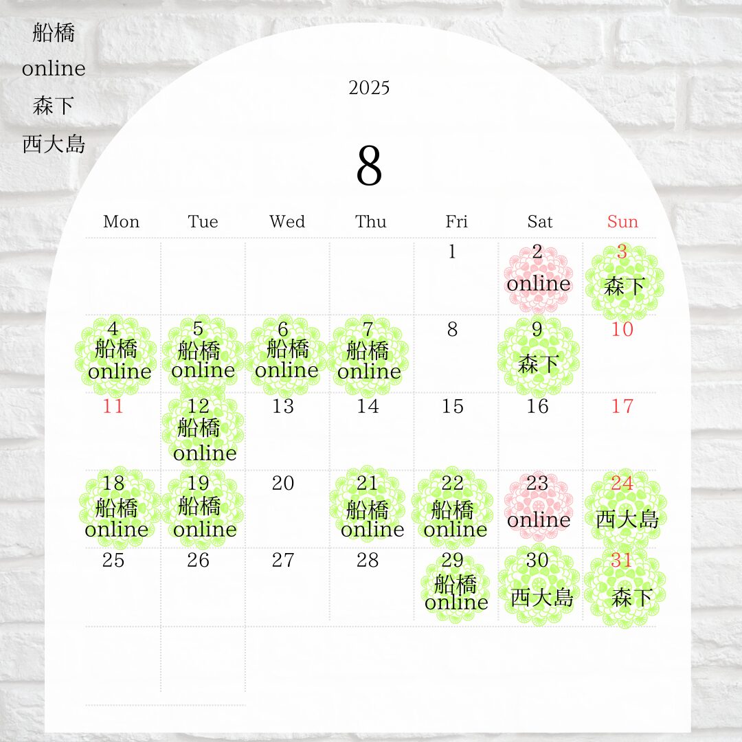 rincoKnit編み物教室