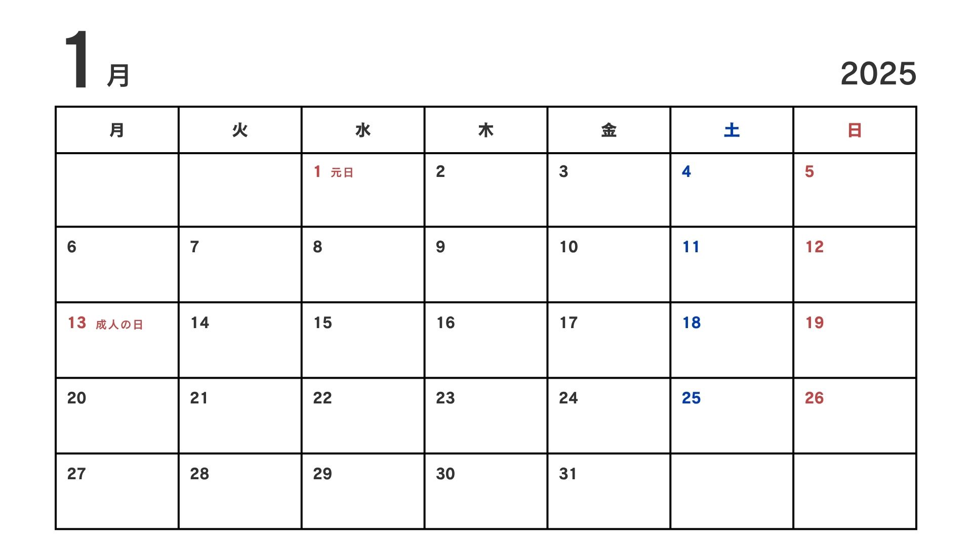 rincoKnit編み物教室